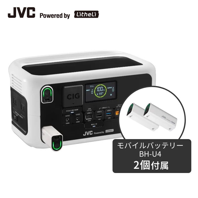 商品一覧 | JVCケンウッドストア