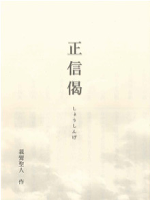 Book ショップ – 暮らしにじぃーん