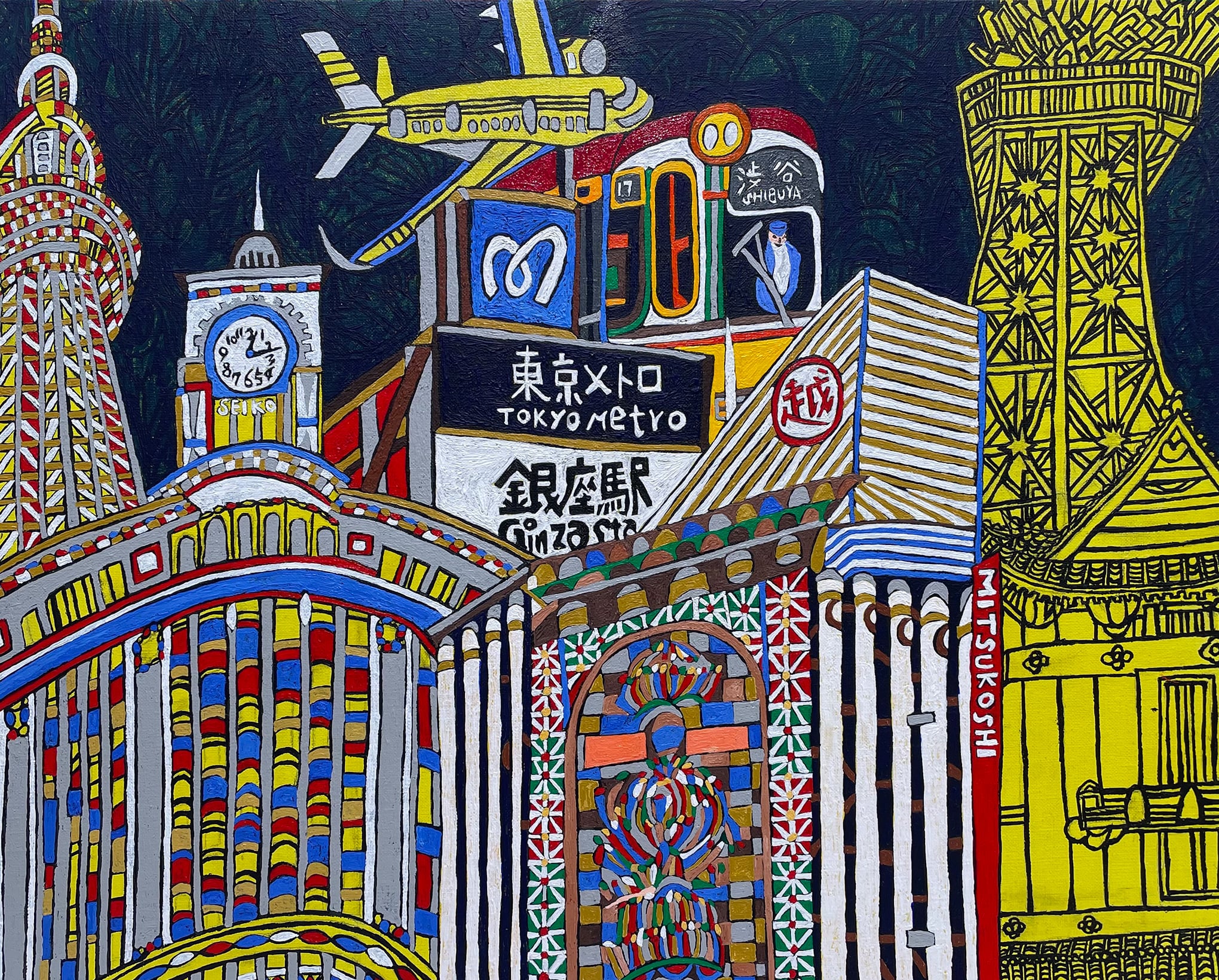 作品紹介 | ジミー大西 画業30年記念作品展『POP OUT』