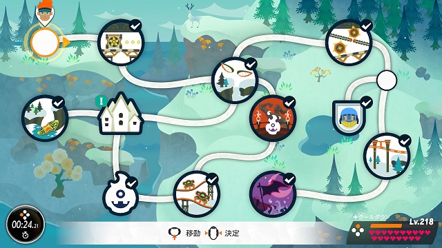 リングフィット アドベンチャー」ワールド12: ツクロスの飛行船