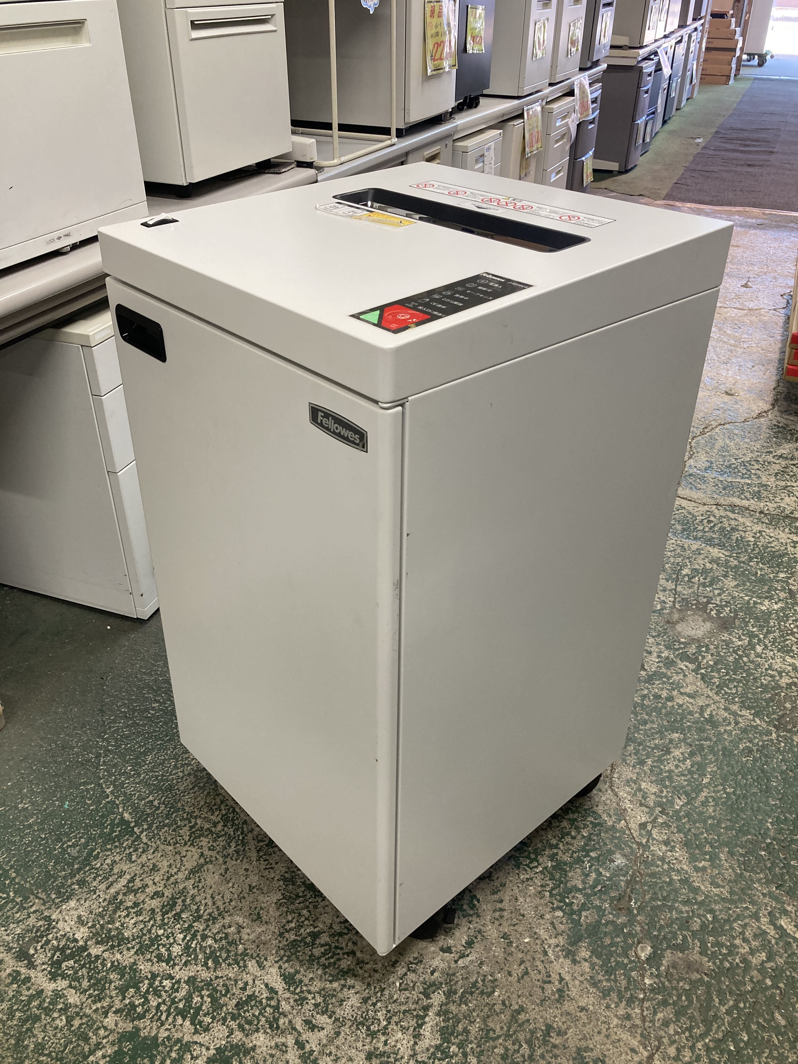 中古 業務用シュレッダー | オフィス家具 JINZAグループ