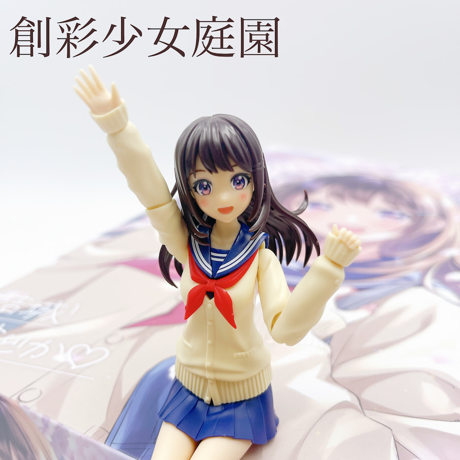 レビュー】創彩少女庭園 結城 まどか 桃桜高校・冬服