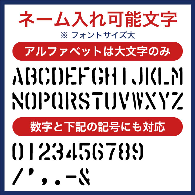 バケツマルシェ | JIB