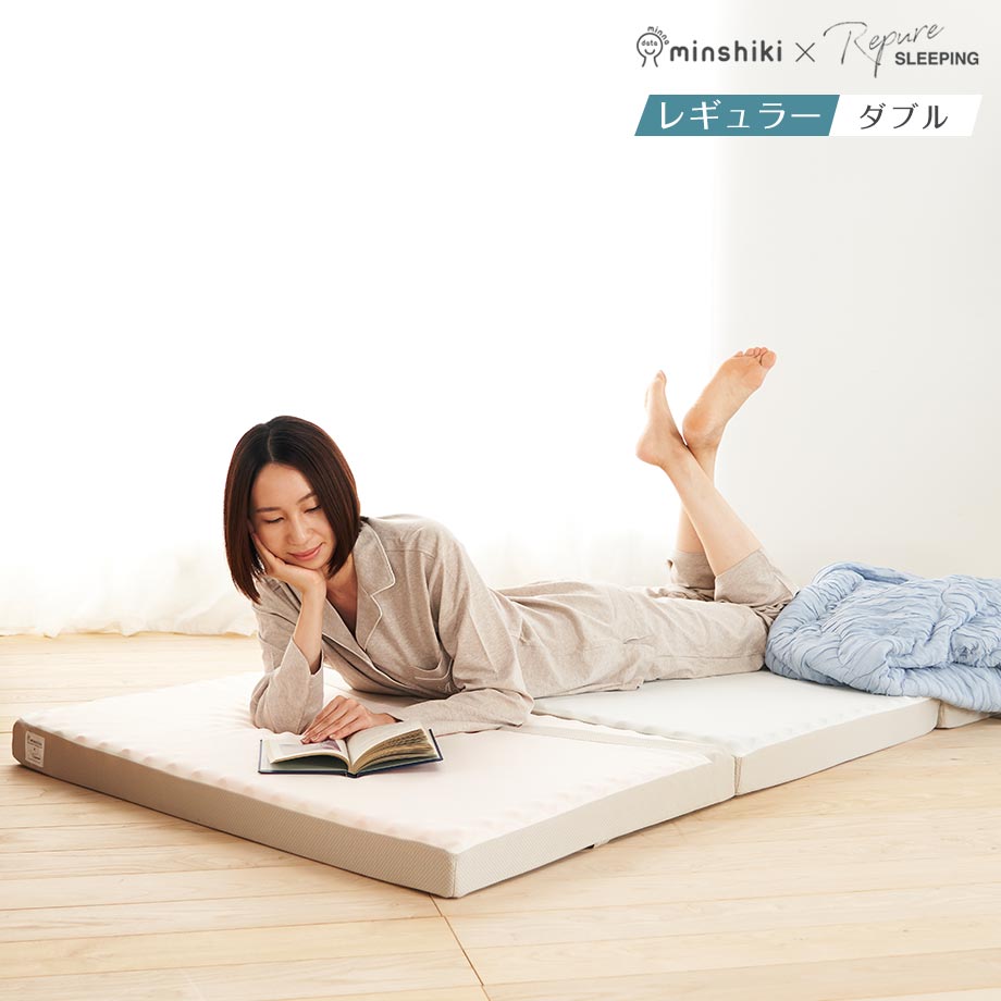 敷布団・マットレス | じぶんまくら公式オンラインショップ