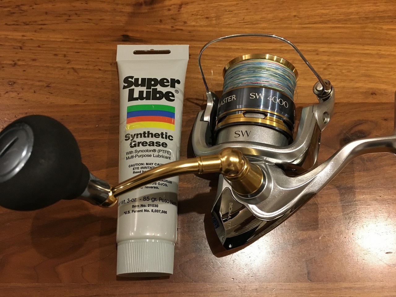 バイオマスターSW 4000XG インプレ | なるべく自分で作りたい