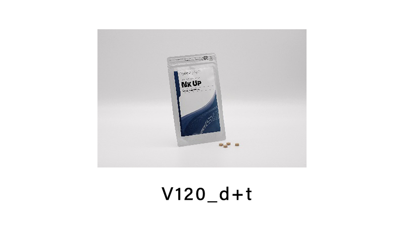 NKUP Regular 、NKUP Premium、NKUP Volume Plus | 【自費研online