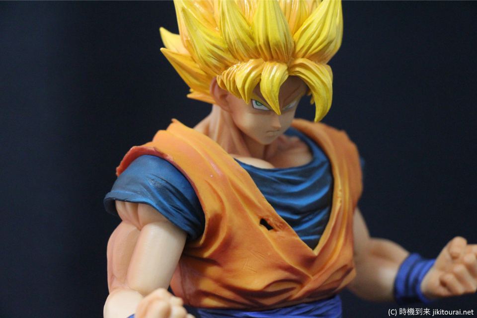 フィギュア】「ドラゴンボールZ Grandista 孫悟空」レビュー