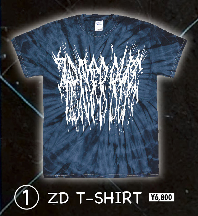 JILUKA official site