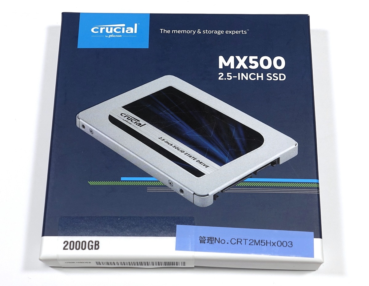 Crucial MX500 SSD 2TB」をレビュー。18年最新TLC型SATA SSDの3強で