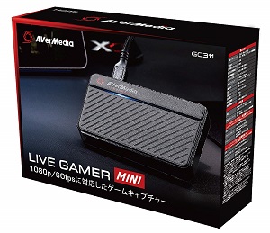 フルHD特化で安価な「AverMedia Live Gamer Mini」が7月19日発売