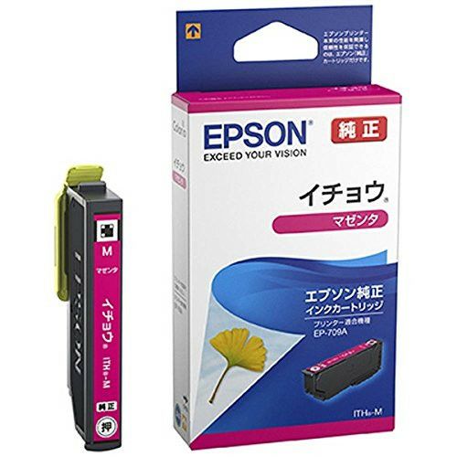 イチョウ ITH 純正インク エプソン(EPSON) | ジットストア