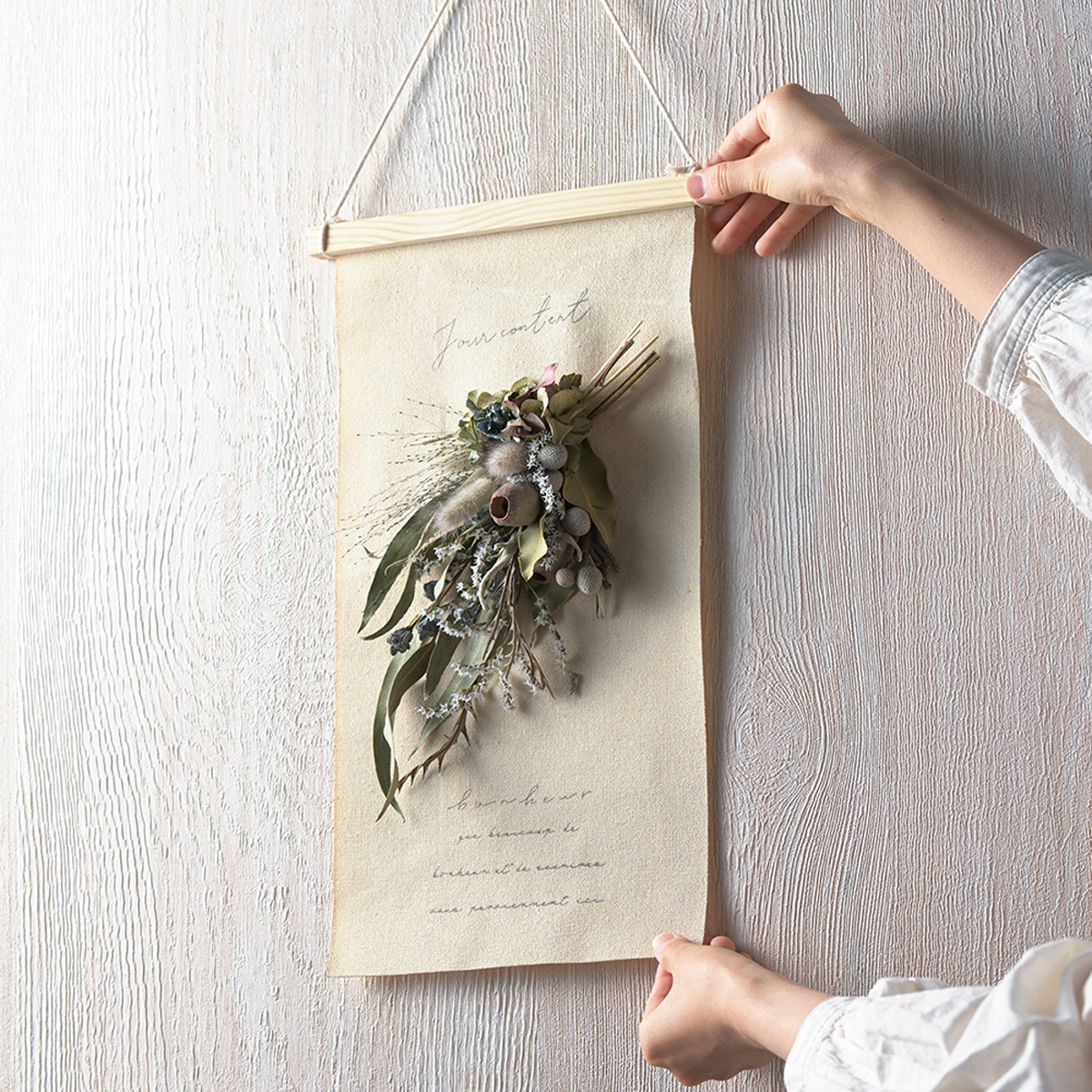 雑貨卸、雑貨仕入れ（【空間を華やかに彩る】ハンドメイド用