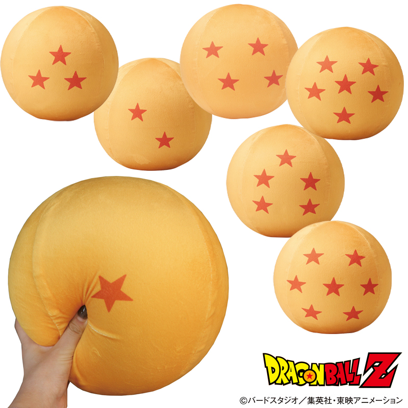 雑貨卸、雑貨仕入れ（【ドラゴンボールZ】クッション 7つの