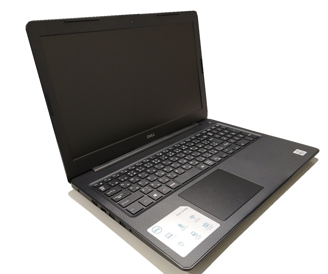 DELL】New Vostro15 3000(3591)メモリ増設／SSD換装など | 自恃ろぐ