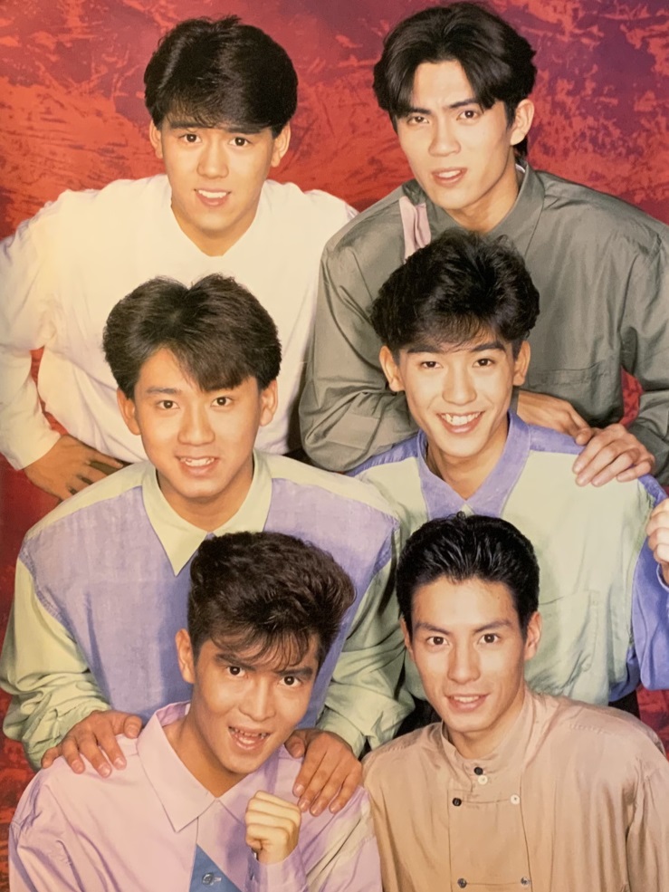 忍者 - Archive of STARTO