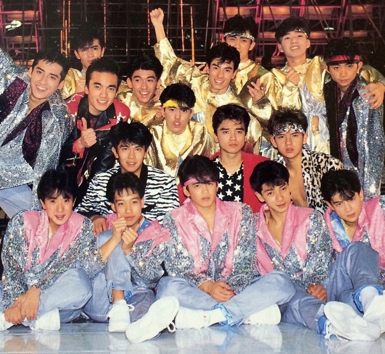 少年御三家 - Archive of STARTO