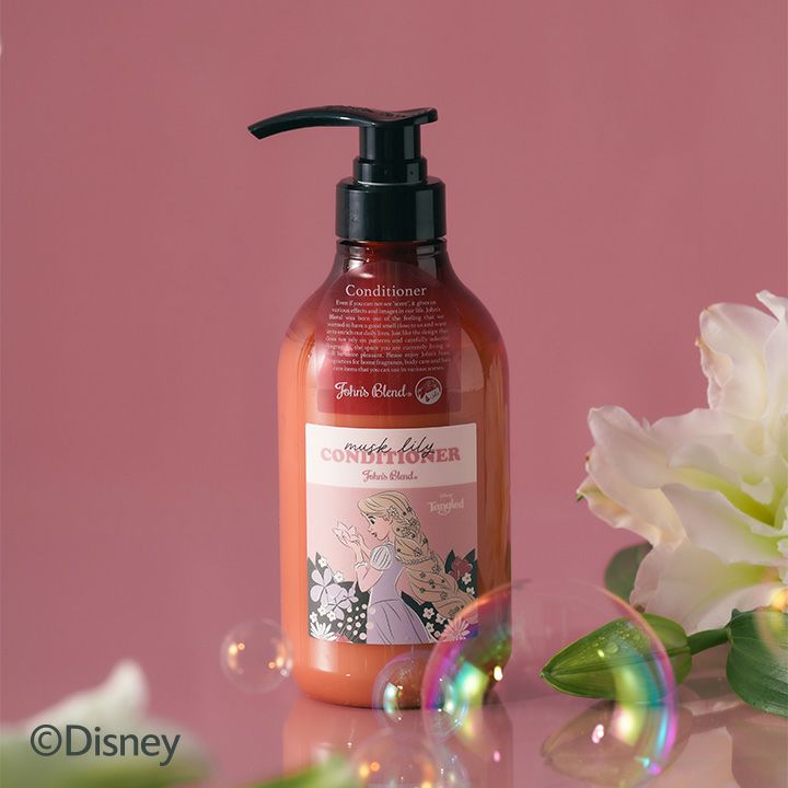 John'sBlend | Rapunzel Limited Edition コンディショナー John's