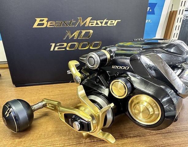 つり具の上州屋 - あなたのフィッシング＆アウトドアライフをサポート