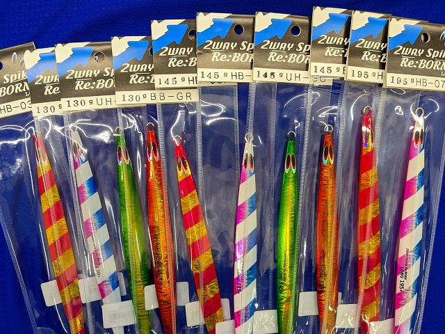 つり具の上州屋 - あなたのフィッシング＆アウトドアライフをサポート