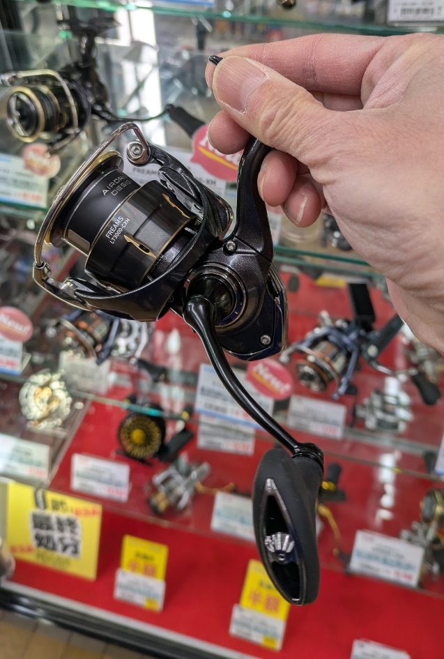 つり具の上州屋 - あなたのフィッシング＆アウトドアライフをサポート