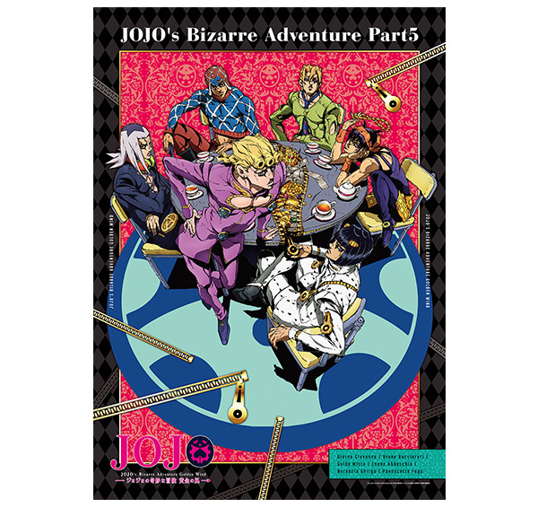ジョジョの奇妙な冒険 ダイヤモンドは砕けない』500ピース