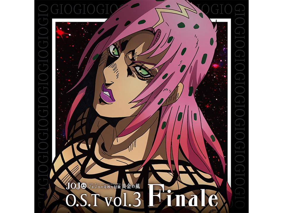 ジョジョの奇妙な冒険 黄金の風 O.S.T Vol.2 Intermezzo | MUSIC | TV