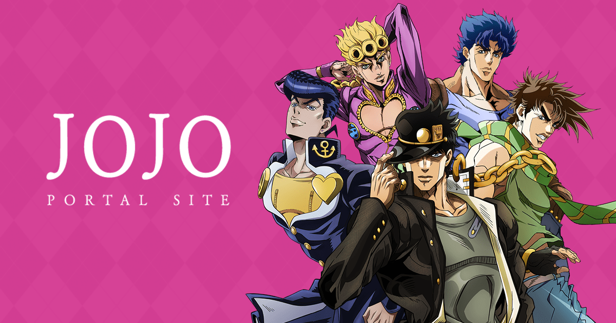 第1部 ファントムブラッド | ABOUT | 「ジョジョの奇妙な冒険」公式