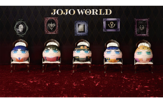 JOJO WORLD まるぬいぐるみ | GOODS | 「ジョジョの奇妙な冒険」公式