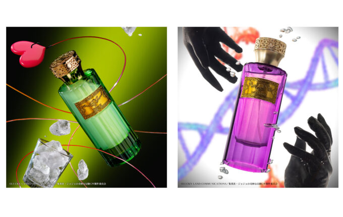 ジョジョの奇妙な冒険 黄金の風 Eau de Parfum | GOODS | 「ジョジョの