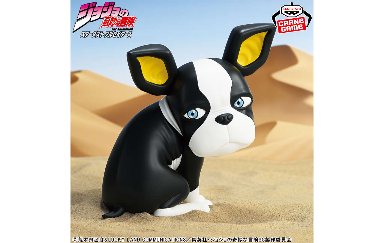 ジョジョの奇妙な冒険 スターダストクルセイダース SOFVIMATES～イギー