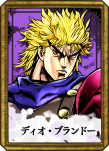 ジョナサン・ジョースター | CHARACTER | ジョジョの奇妙な冒険