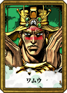 CHARACTER | ジョジョの奇妙な冒険 オールスターバトル R | バンダイ