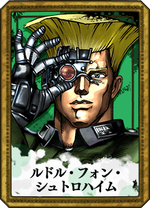 CHARACTER | ジョジョの奇妙な冒険 オールスターバトル R | バンダイ