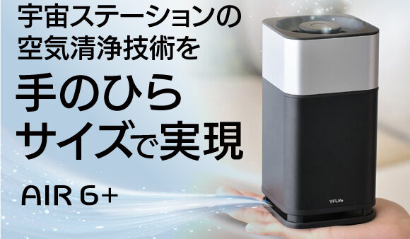 帝国データバンク会社年鑑2022」に掲載されました | 株式会社ヨクール