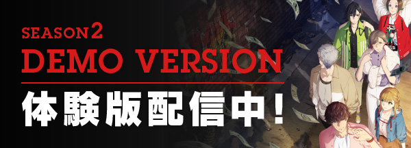 PRODUCT | BUSTAFELLOWS Season2