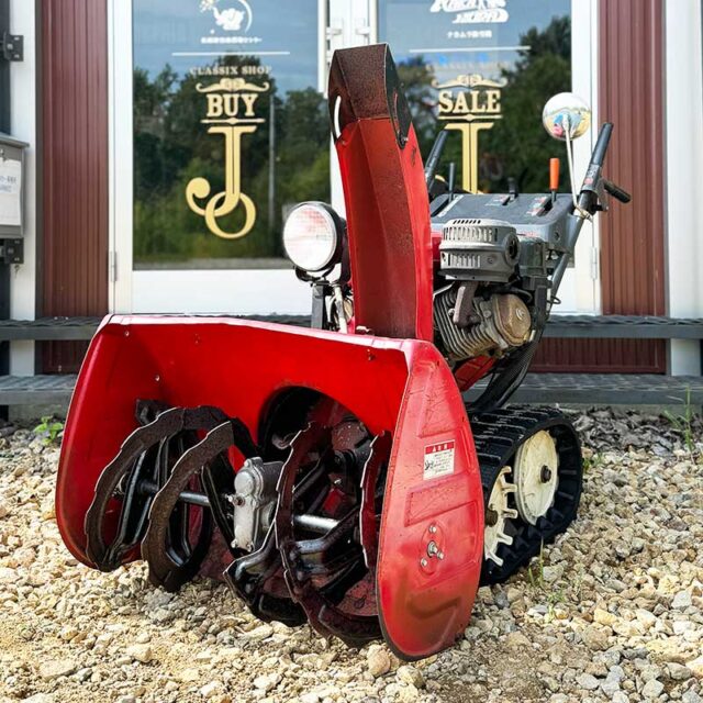 北海道札幌市 白石区↪️西区 🟥ホンダ除雪機『HSS655c (JE)』中古除雪