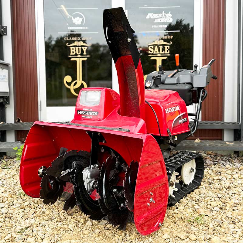 北海道札幌市 白石区↪️西区 🟥ホンダ除雪機『HSS655c (JE)』中古除雪
