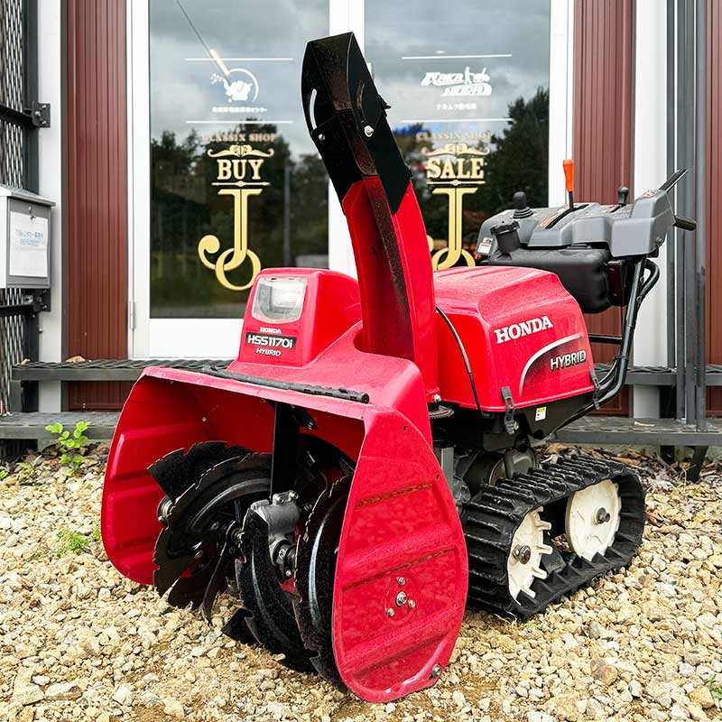 北海道札幌市 白石区↔️札幌市北区 🟦ヤマハ除雪機 YT660 現行モデル