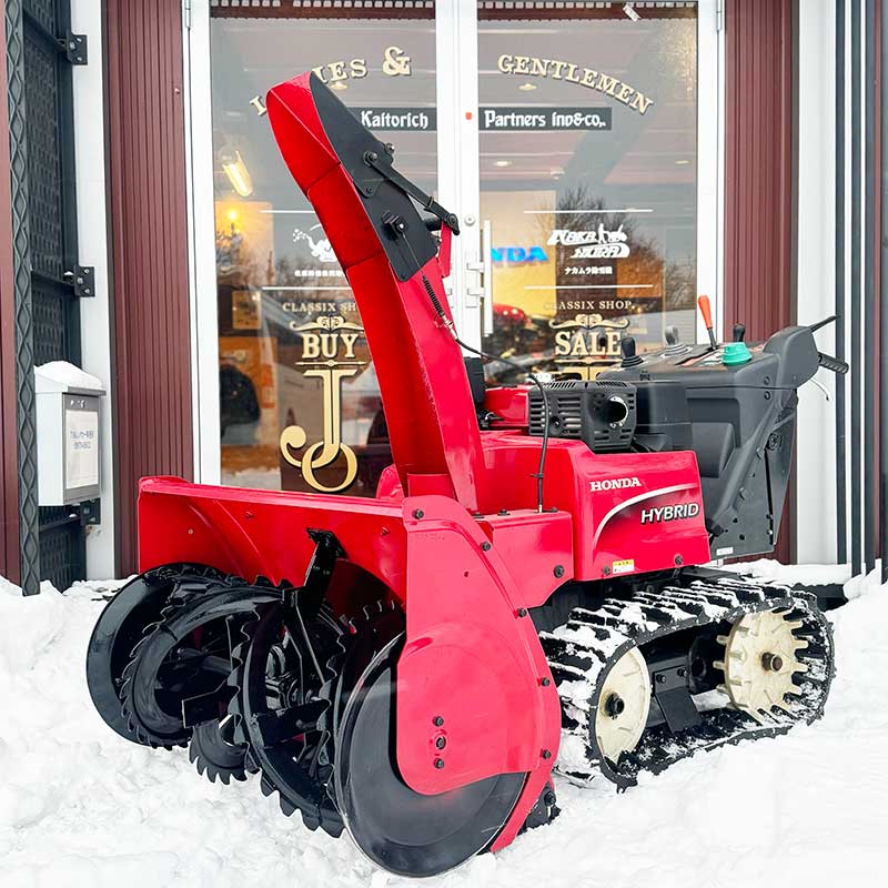 ホンダ除雪機◎HSS760n(JX)◎クロスオーガ搭載 買取情報✨ - 札幌除雪