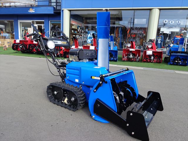 ヤマハ除雪機YAMAHA 除雪機 YT660B【完売】