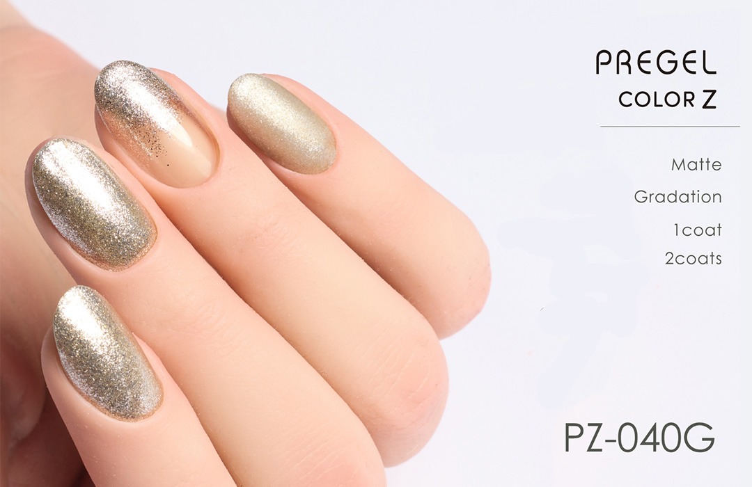 2025.12.01[MON] 10時発売開始｜【プリジェル カラーZ】新カラージェル