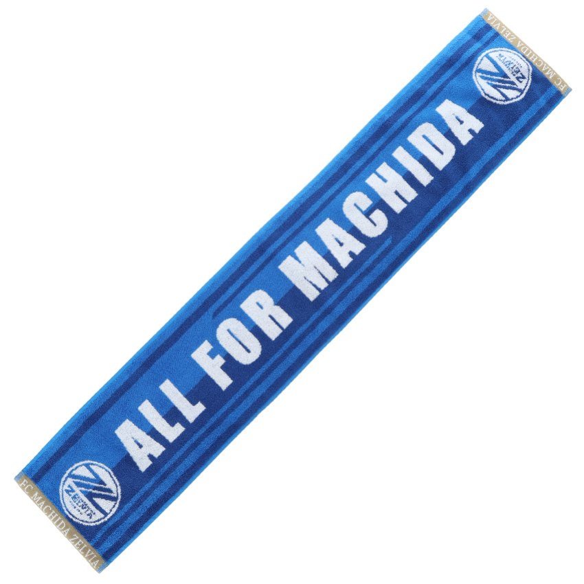 FC町田ゼルビア タオルマフラー（ALL FOR MACHIDA）｜【公式】J