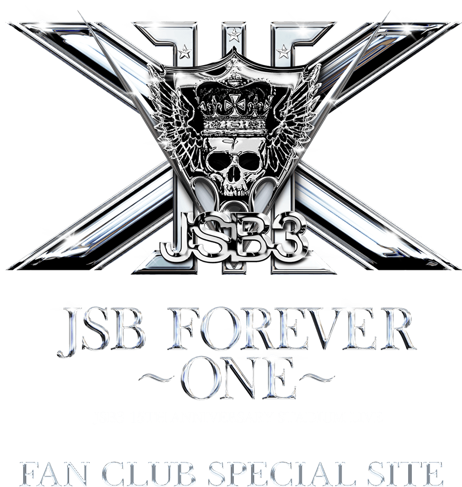 三代目 J SOUL BROTHERS 15TH ANNIVERSARY STADIUM LIVE 