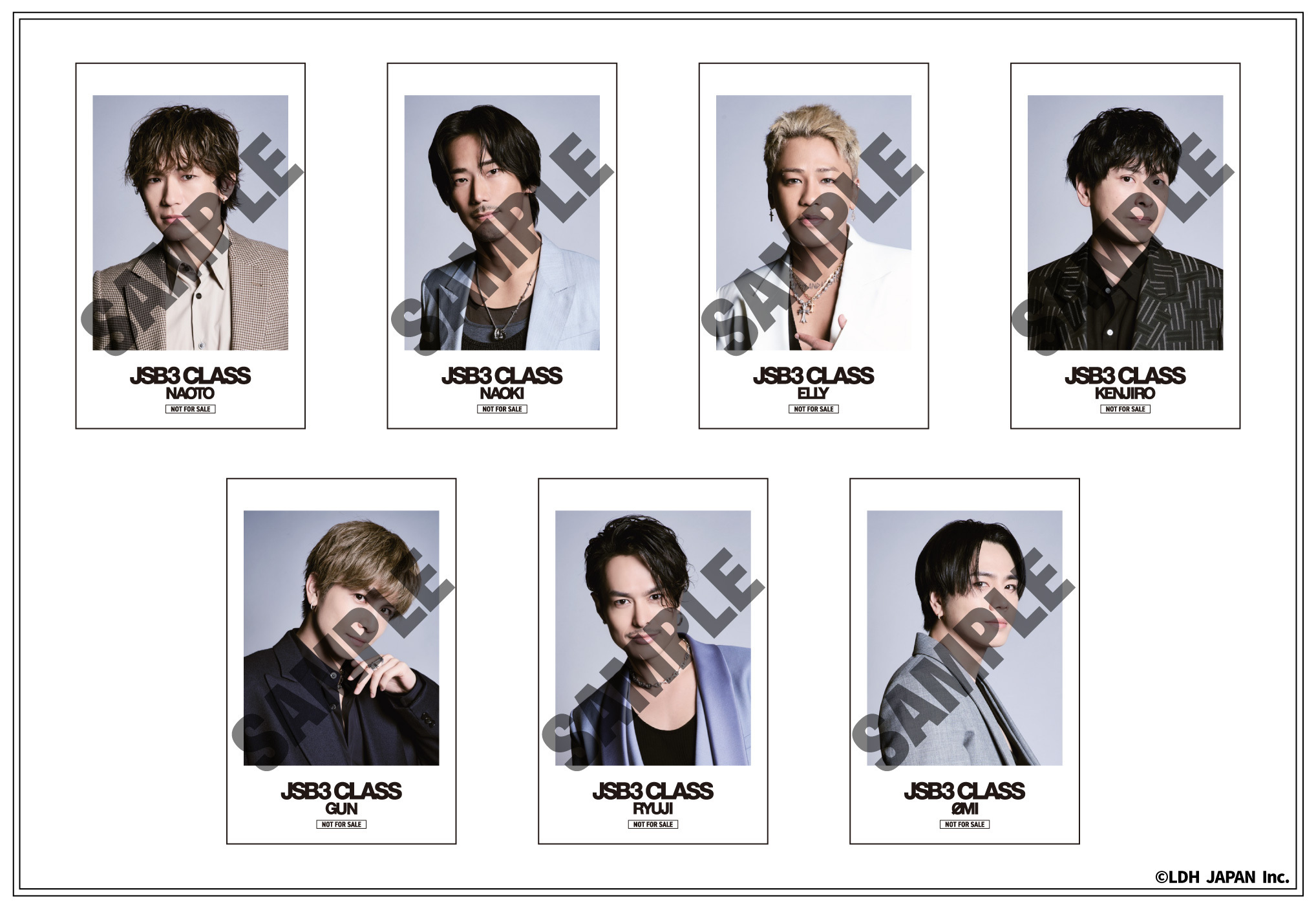 三代目 J SOUL BROTHERS EXHIBITION 