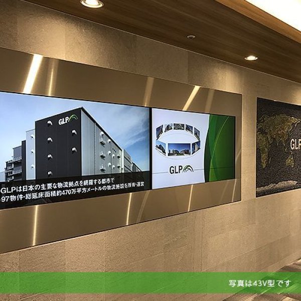 PN-HW551│ベーシック4Kモデル│55型│インフォメーションディスプレイ