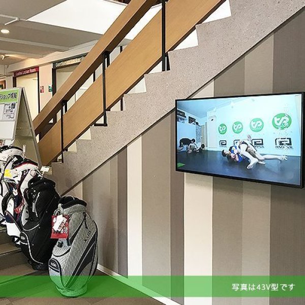 PN-HW431│ベーシック4Kモデル│43型│インフォメーションディスプレイ