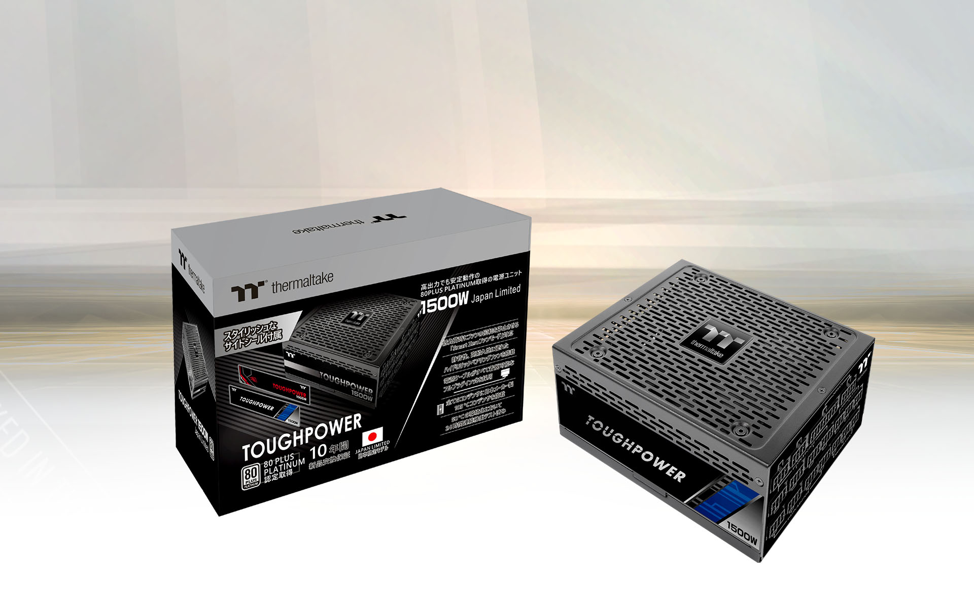 ThermaltakeThermaltake Toughpower 1500W - (Regional Only – JP