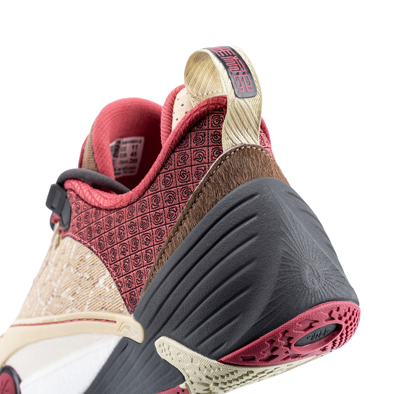 Wade All City 14「午年」｜ベストメンズバッシュ｜ローカットバッシュ