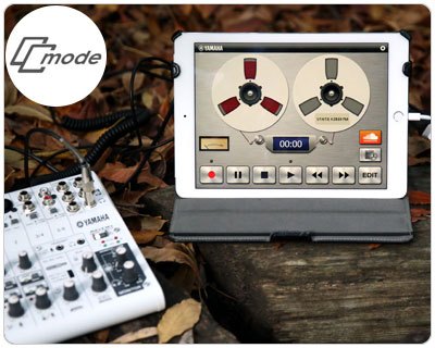 ヤマハ | AG06 - ウェブキャスティングミキサー - 特長