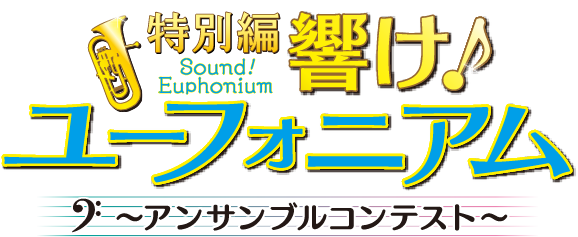 ヤマハ | TW-E3C 黄前久美子オリジナルカラー - ヘッドホン・イヤホン